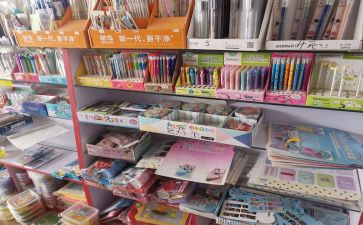 我的文具袋的作文模板6篇