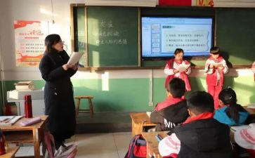 有趣的作文课作文400字7篇
