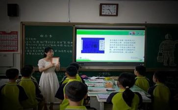语文课程学习的心得体会6篇