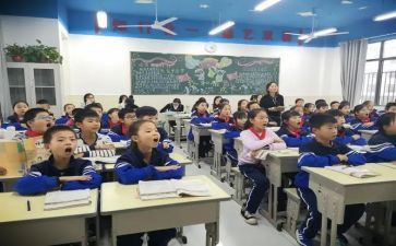 语文课本教案6篇