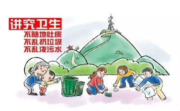 精神文明建设的工作报告5篇