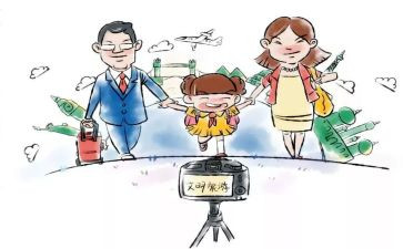 文明树演讲稿推荐6篇