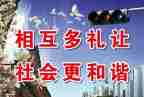 2023文明创建自查报告8篇