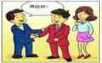 文明单位创建的自查报告5篇