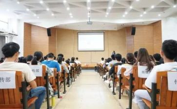 小学语文培训体会心得优秀5篇