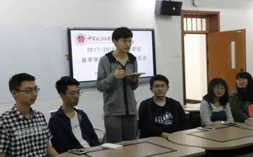 小学语文培训体会心得最新7篇