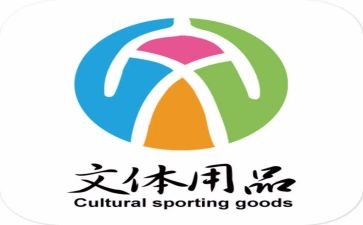入文体团申请书6篇