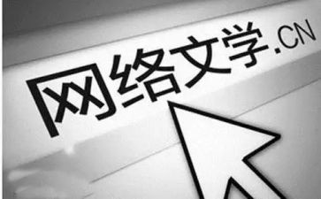 小文学读后感7篇