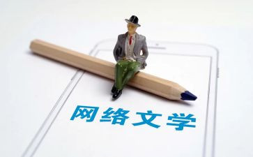 沈从文学读后感优质6篇