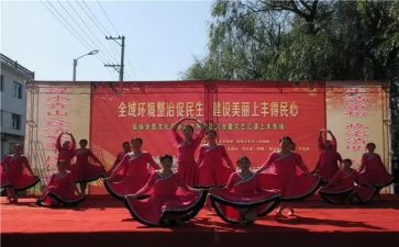 文艺部个人述职报告6篇