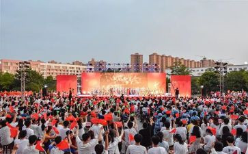 文艺节演讲稿7篇