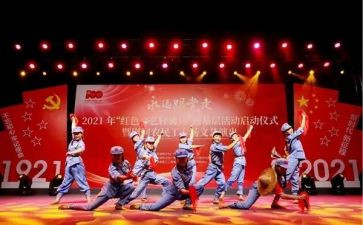 文艺委员述职报告8篇