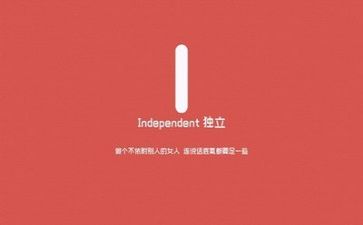 调查报告文字5篇