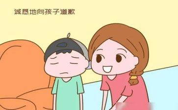 作文我错了300字7篇