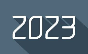 我的2023五一作文参考8篇
