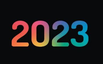 我的2023很作文8篇