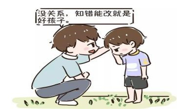 我的错作文600字优秀7篇