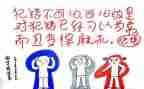 我的错作文600字8篇