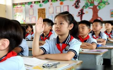 我的课余生活400字作文7篇