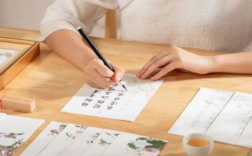 我就这样作文最新8篇