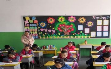 瞧,我们班的同学作文6篇