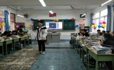 我们班的生活作文5篇