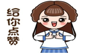 为梦想点赞演讲稿6篇