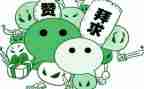 我为祖国点赞作文7篇