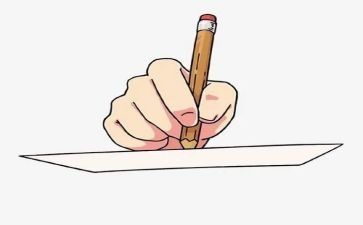 为自己作文800字最新8篇