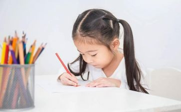 为自己而学演讲稿优秀7篇