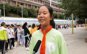 老师我想对您说作文500字作文6篇