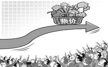 2024年物价工作总结7篇
