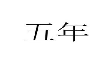 五年级小猫的作文7篇