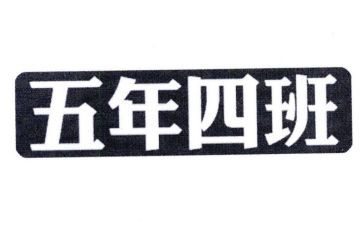 春节小作文五年级作文模板5篇