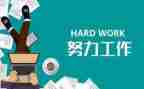 物设部年终总结精选6篇