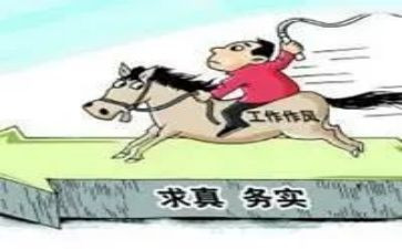 商务实践总结6篇