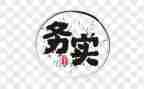 做家务实践心得参考8篇