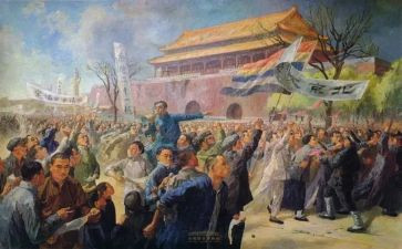 五四活动主题演讲稿5篇