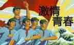 五四系列活动总结6篇