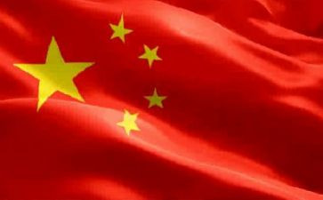 五星党组织汇报材料5篇