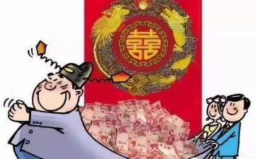 五严禁的自查报告7篇