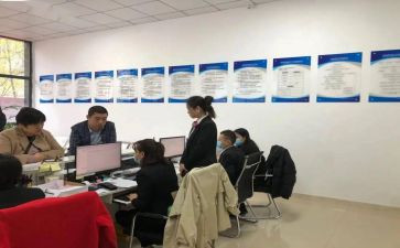 物业工程部工作计划精选8篇