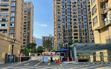 物业小区工作计划范文5篇