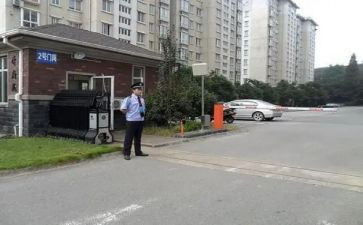 物业小区的工作计划5篇