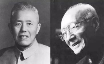 吴有训精神演讲稿8篇