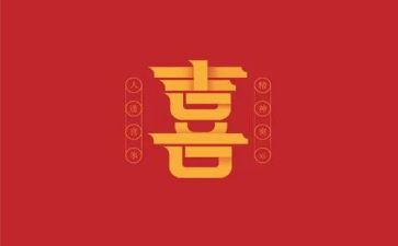 我最喜欢的花400字作文优秀8篇