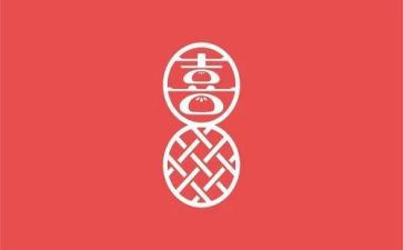 我最喜欢的诗演讲稿6篇
