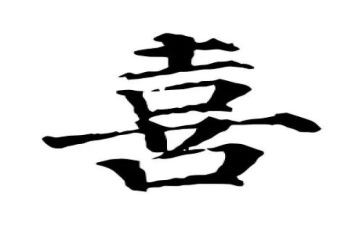 喜爱的事演讲稿模板5篇