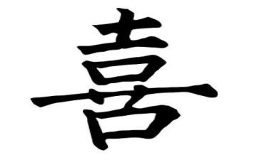 我喜欢的书400的作文优质8篇