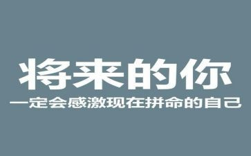 贤文化读后感最新5篇